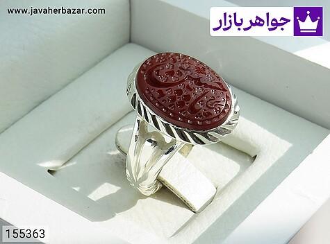 انگشتر نقره عقیق یمنی فاخر مردانه دست ساز [یا حسین] - 155363